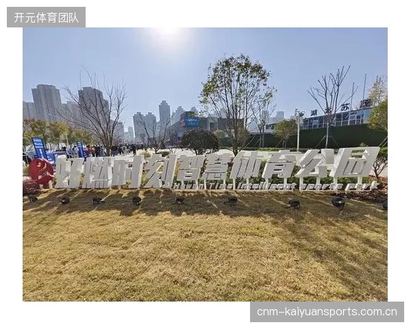 基于物联网的智能化体育装备租赁业务将在大型体育公园迎来爆发
